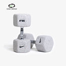 Nike Grind Dumbbells - PER PAAR
